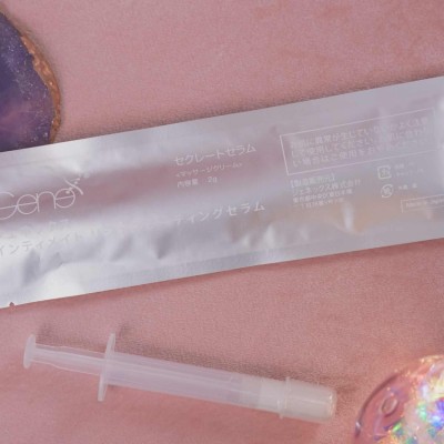 GeneX - 私密再生精華